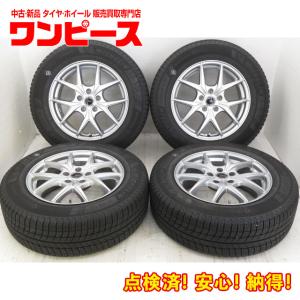 DUNLOP 中古タイヤホイールセット 225/65R17 102Q 17インチ 17×7J +48 