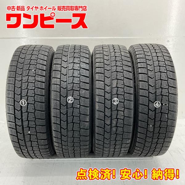 中古タイヤ 4本セット 195/65R16 92Q ダンロップ WINTERMAXX WM01 冬 ...