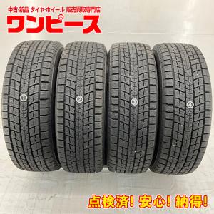 中古タイヤ 4本セット 235/65R17 108Q ダンロップ WINTERMAXX  SJ8 冬 スタッドレス 235/65/17 チェロキー   b5835｜onepiecetire