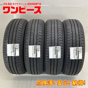 在庫有】 175/65R14 14インチ 1本 ネクストリー タイヤ サマータイヤ