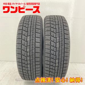 ソルウス SOLUS 4S HA32 SUV 215/60R17 100V XL KUMHO オール