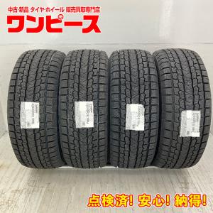 ヨコハマタイヤ 新品タイヤ 処分特価 4本セット 235/55R18 100Q ヨコハマタイヤ 新品タイヤ 処分特価 4本セット 235/55R18 100Q