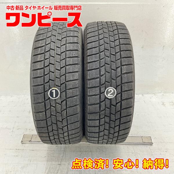 中古タイヤ 2本セット 205/55R16 91Q グッドイヤー ICE NAVI6  冬 スタッド...