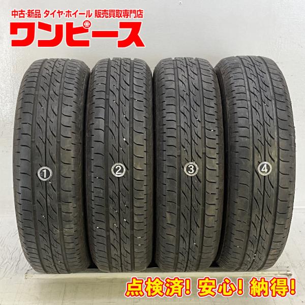 中古タイヤ 4本セット 155/65R14 75S ブリヂストン  NEXTRY  夏 サマー 15...