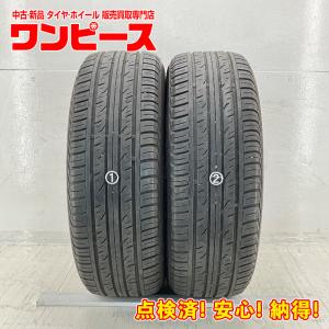 DUNLOP GRANDTREK PT3 225/60R17の価格比較 - みんカラ