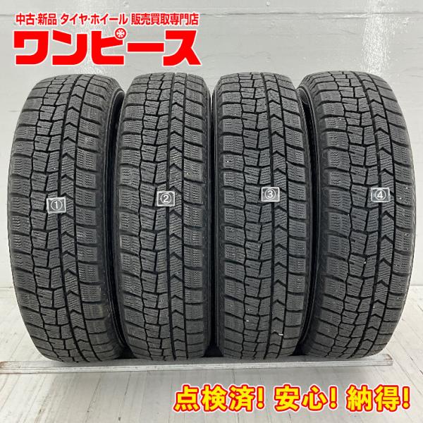 中古タイヤ 4本セット 165/65R14 79Q ダンロップ WINTERMAXX  WM02 冬...