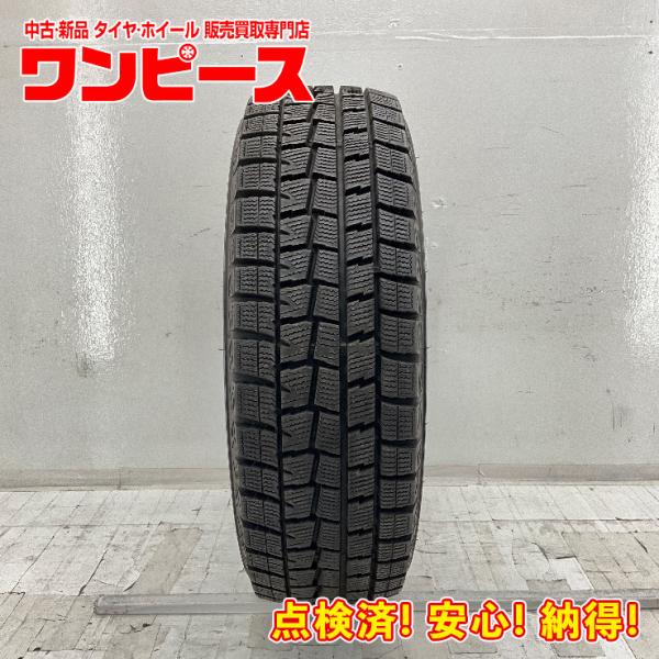 中古タイヤ 1本のみ 185/70R13 86Q ダンロップ WINTERMAXX  WM01 冬 ...