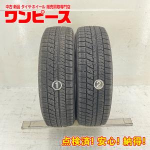 2019年製 ICE ESPORT中古冬タイヤ 175/65R15 4本セット オートバックス 中古タイヤ 4本セット 175/65R15 84Q ICE