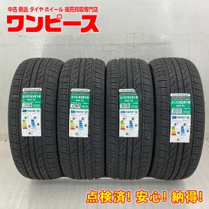 BRIDGESTONE（ブリヂストン） 215/55R18 95H MA BRIDGESTONE TURANZA
