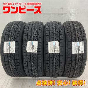 ブリザック 《2026年製》 BLIZZAK VRX3 185/60R16 86Q 【4本セット