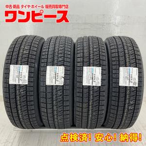 ブリザック 《2026年製》 BLIZZAK VRX3 185/60R16 86Q 【4本セット