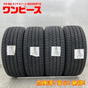 BRIDGESTONE（ブリヂストン） 超バリ溝 VRX3 215/55R17 BLIZZAK 2021年
