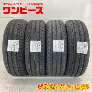 BRIDGESTONE（ブリヂストン） 在庫有 サマータイヤ 4本 205/60R16 92H