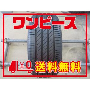 中古タイヤワンピース Yahoo ショッピング