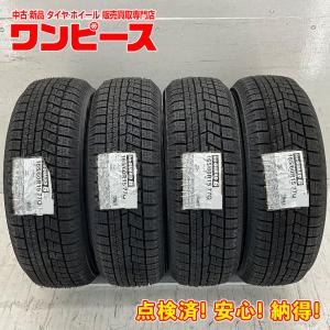 TOYO TIRES 15インチ 165/60R15 77Q OBSERVE GIZ2 トーヨー オブザーブ
