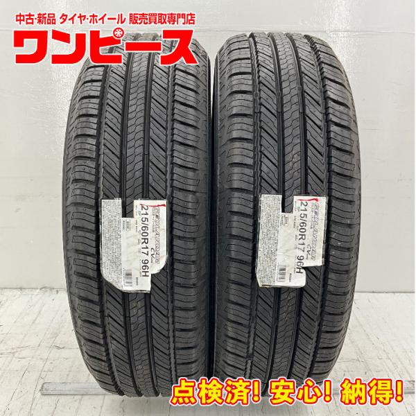 未使用 2本セット 215/60R17 96H ヨコハマ GEOLANDAR CV G058  夏 ...