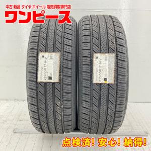 Efficient Grip 新品 4本 グッドイヤー エフィシェントグリップ RVF02
