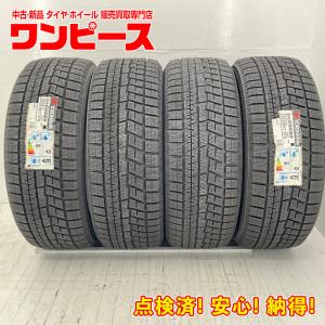 タイヤ 処分特価 4本セット 225/55R17 97Q ヨコハマ ICE GUARD  IG60  冬 フォレスター/レガシィ B4  国産 日本製　b3686｜onepiecetire