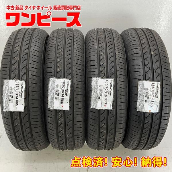 新品タイヤ 処分特価 4本セット 185/70R14 88S ヨコハマ BLUEARTH AE-01...