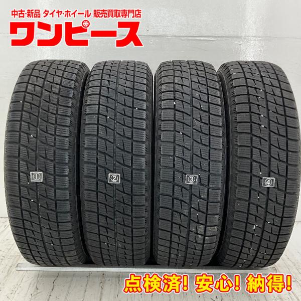 中古タイヤ 4本セット 185/65R15 88Q オートバックス ICE ESPORTE  冬 ス...