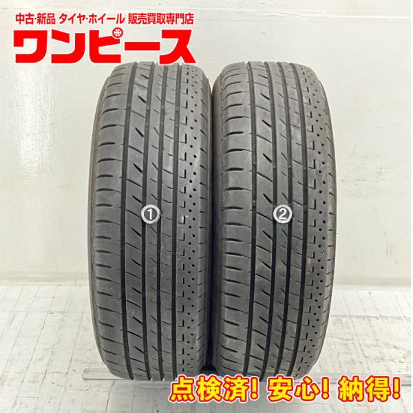 中古タイヤ 2本セット 205/65R15 94H ブリヂストン PLAYZ PX-RV 夏 サマー...