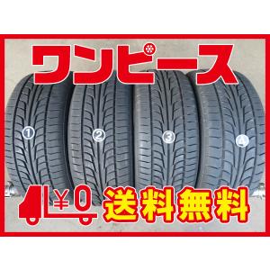 ファイアストン 自動車 ラジアルタイヤ 夏タイヤの商品一覧 タイヤ ホイール 自動車 車 バイク 自転車 通販 Yahoo ショッピング