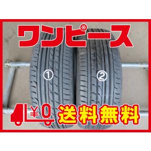 中古タイヤワンピース Yahoo ショッピング