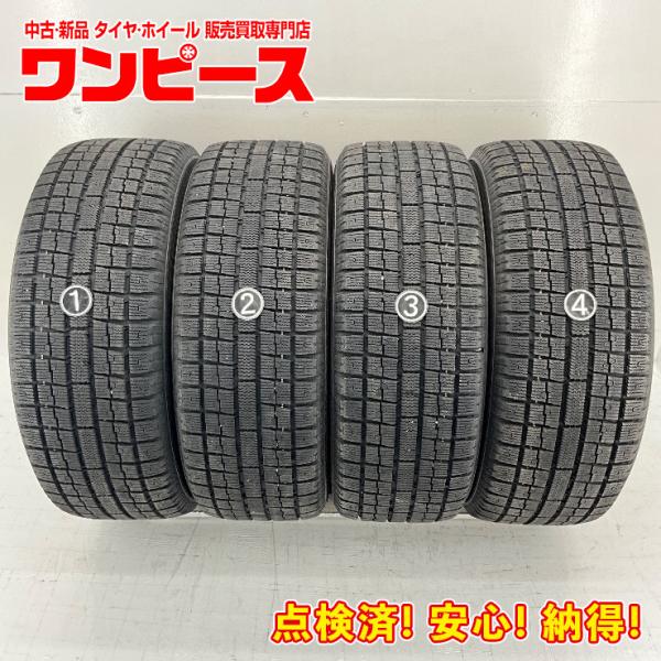 中古タイヤ 4本セット 225/55R17 97Q トーヨー GARIT G5  冬 スタッドレス ...