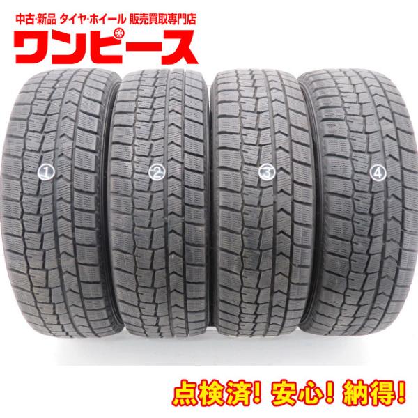 中古タイヤ 4本セット 185/60R15 84Q 15インチ ダンロップ WINTER MAXX ...