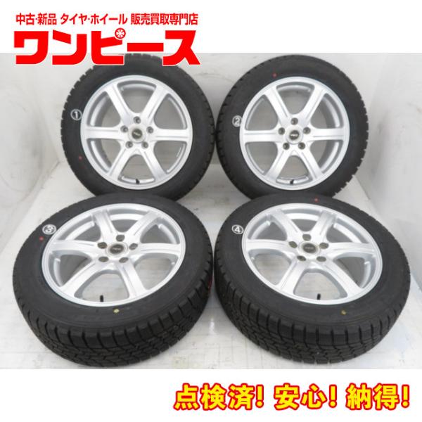 新品タイヤ 中古ホイールセット 215/55R17 94Q 17インチ 17x7J +53 5穴 P...