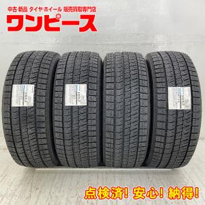 ブリザック VRX3 205/55R17 95Q XL ブリヂストン BRIDGESTONE BLIZZAK