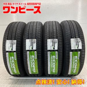 新品タイヤ 処分特価 4本セット 205/65R16 95H ブリヂストン ECOPIA NH200 夏 サマー 205/65/16 アルファード ハイブリッド b15450