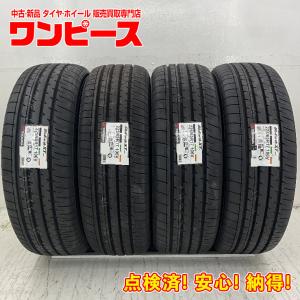 BluEarth 2026年製 ヨコハマタイヤ 225/65R17 102H BluEarth-XT