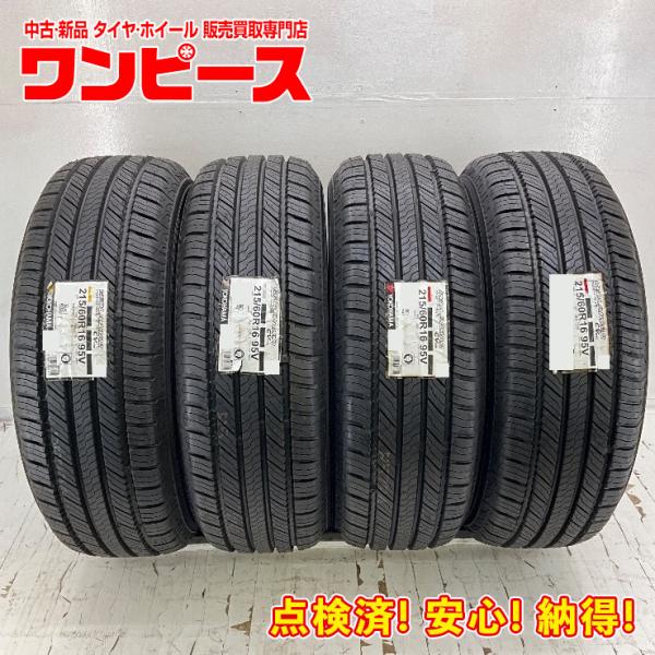 新品タイヤ 処分特価 4本セット 215/60R16 95V ヨコハマ GEOLANDAR  CV ...