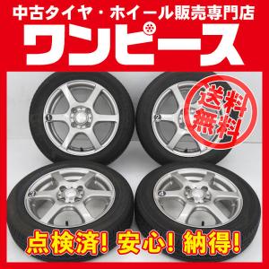 中古タイヤワンピース タイヤ ホイールセット Yahoo ショッピング