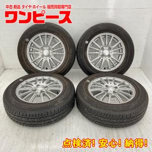 中古タイヤホイールセット 175/70R14 84S  14インチ 14×5.5J +42 4穴 P...