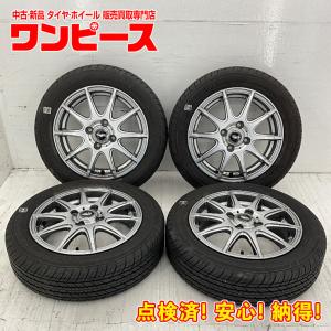 中古タイヤホイールセット 155/65R14 75S  14インチ 14×4.5J +45 4穴 PCD100 ヨコハマ VEILER 夏 サマー タント  d749｜onepiecetire