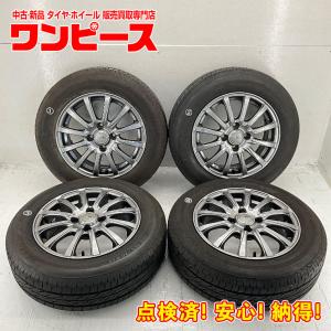 アクア ヴィッツ マーチ スペイド 送料無料 4本 夏タイヤホイール 