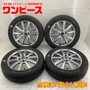 YOKOHAMA BluEarth FE AE30 165/65R15の価格比較 - みんカラ