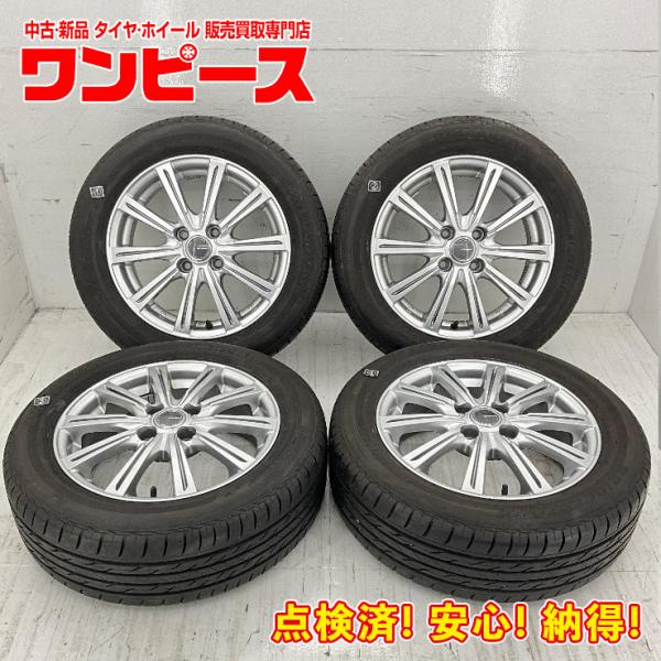 中古タイヤホイールセット 185/60R15 84H  15インチ 15×5.5J +42 4穴 P...