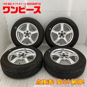 中古タイヤホイールセット 195/65R15 91S  15インチ 15&#215;6J +45 5穴 PCD100 BALMINUM(トヨタ車用) 夏 サマー カローラ  d528