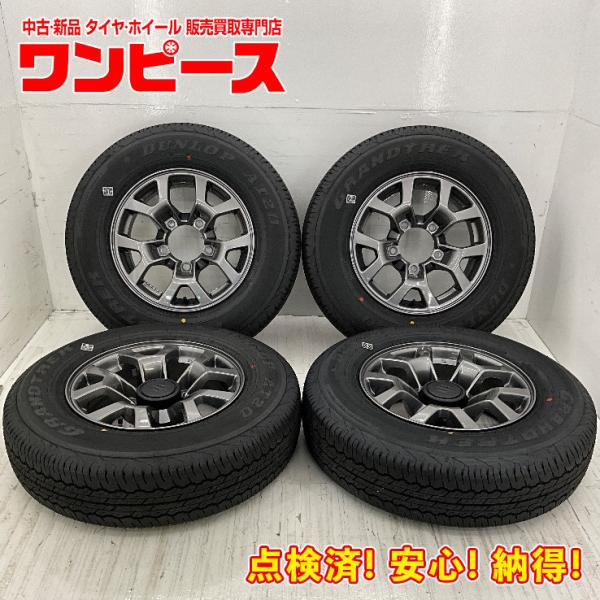 中古タイヤホイールセット 195/80R15 96S  15インチ 15×5.5J +5 5穴 PC...