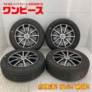 中古タイヤホイールセット 195/65R15 91H  15インチ 15×6J +53 5穴 PCD114.3 ブリヂストン RIZLEY 夏 ヴォクシー  d880｜onepiecetire