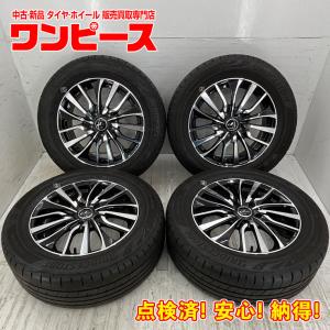 BRIDGESTONE 中古タイヤホイールセット 215/60R16 95V 16インチ 16×6.5 