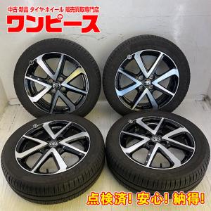 美品 160系 カローラ フィールダー 純正 4本 + 新品 夏タイヤ 185