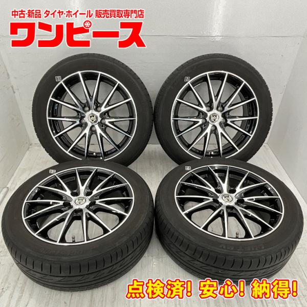 中古タイヤ ホイールセット 205/55R17  91V  17インチ 17×7J +53 5穴 P...