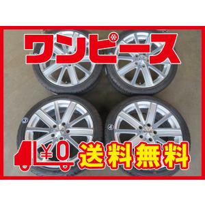 中古タイヤワンピース タイヤ ホイールセット Yahoo ショッピング