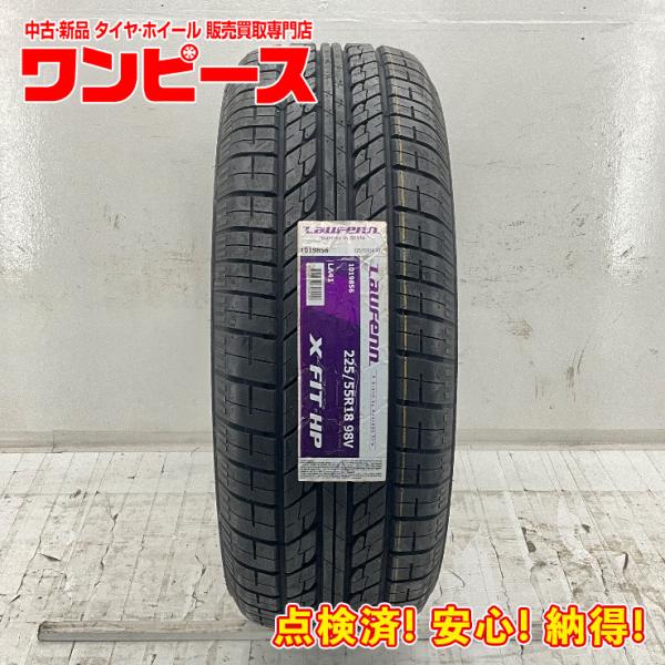 新品タイヤ 処分特価 1本のみ 225/55R18 98V ハンコック LAUFENN  XFITH...