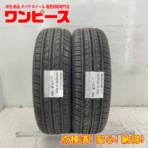 BRIDGESTONE（ブリヂストン） 2本セット 165/60R15 77H BRIDGESTONE