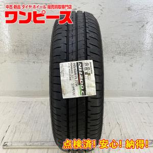 TOYO TIRES（トーヨータイヤ） 中古タイヤ 2本セット 195/60R16 89H